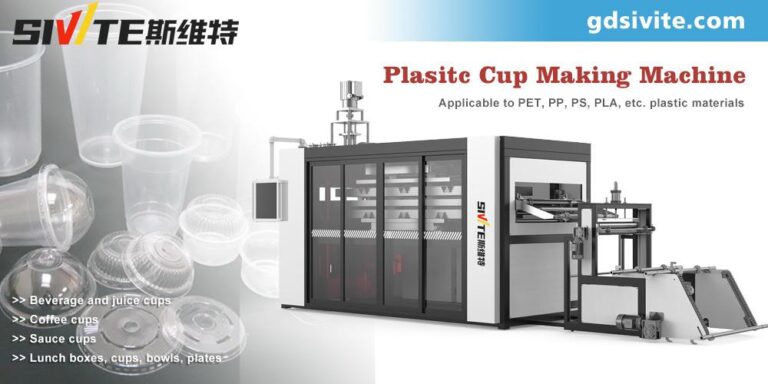 Plastic Cup Making Machine