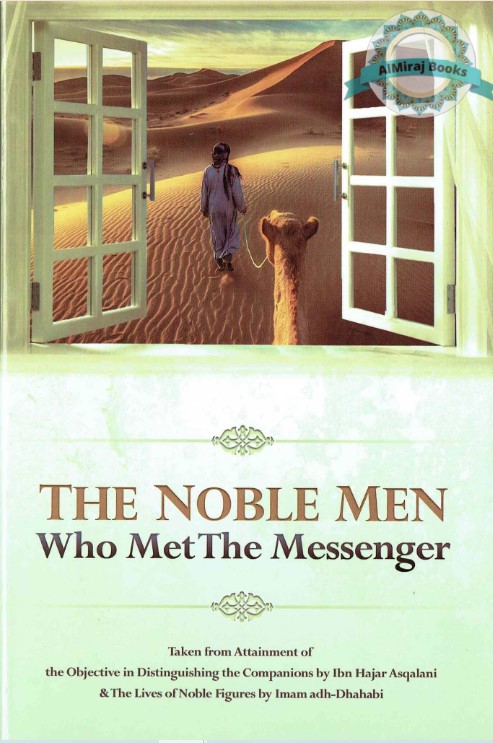 The Noble Men Who Met The Messenger by Rasheeed barbee (Hardcover)