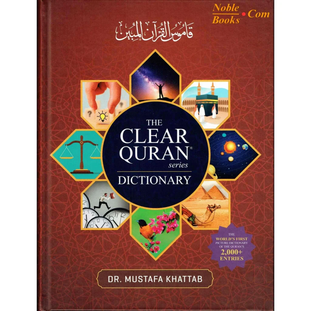 Clear Quran