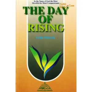 Day Of Rising