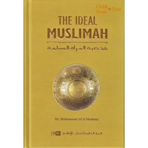 Ideal Muslimah