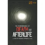 Remembrance Of Death