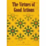 Good Actions
