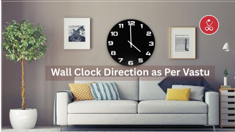Wall Clock Direction as Per Vastu