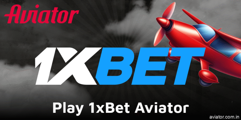 1xbet