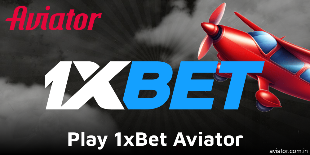 1xbet