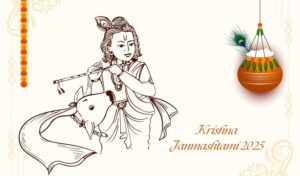 Janmashtami 2025