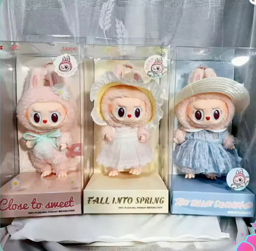 LabubuDollPlushToy