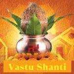 Vastu Shanti