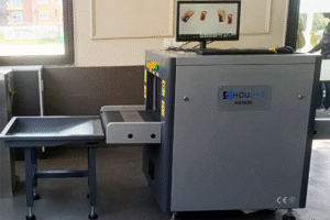 X-Ray Baggage Scanner Manufacturers