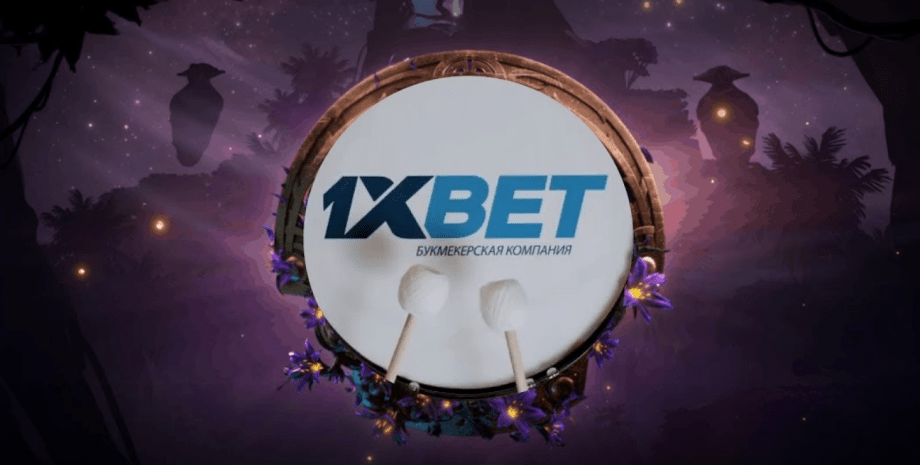 Download 1xBet App - Your Gateway to Online Betting