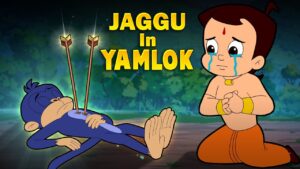 juggo