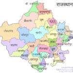 apna khata