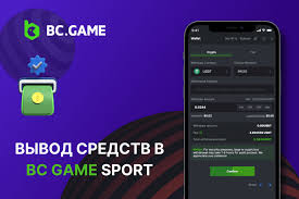 BC Game Crypto Casino Tava Ceļojuma Sākums Digitālajā Azartspēļu Pasaule BC Game Crypto Casino Tava Ceļojuma Sākums Digitālajā Azartspēļu Pasaule