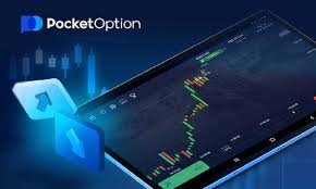 Comprehensive Guide to Fees Pocket Option Comprehensive Guide to Fees Pocket Option