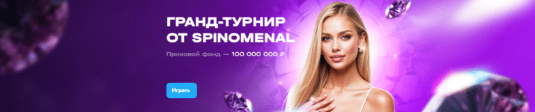 ap-iks-original_3.png