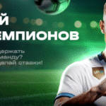 besplatnaja-zagruzka-upx-dlja-android_3.png