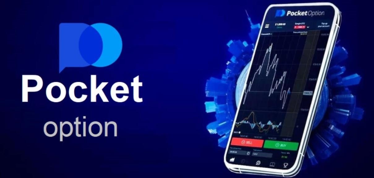 Effective Strategies for Trading on Pocket Option 1504999485 Effective Strategies for Trading on Pocket Option 1504999485