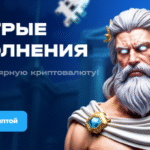 ispolzovanie-upx-dlja-szhatija-prilozhenij-na_3.png