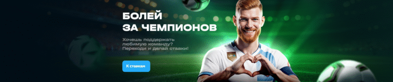 otzyv-o-upx-kazino-moj-opyt-i-vpechatlenija_3.png