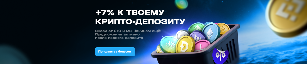 Скачать UPX - Быстрый архиватор для сжатия исполняемых файлов Скачать UPX - Быстрый архиватор для сжатия исполняемых файлов