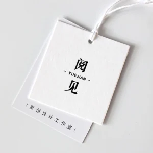 Custom Square Hang Tags