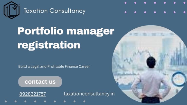 Portfolio manager registration