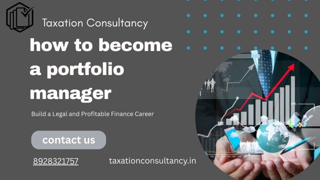 how to become a portfolio manager
