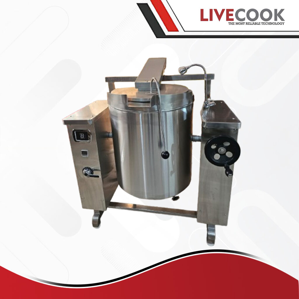 Induction Tilting Boiler