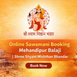 Mehandipur Balaji Sawamani