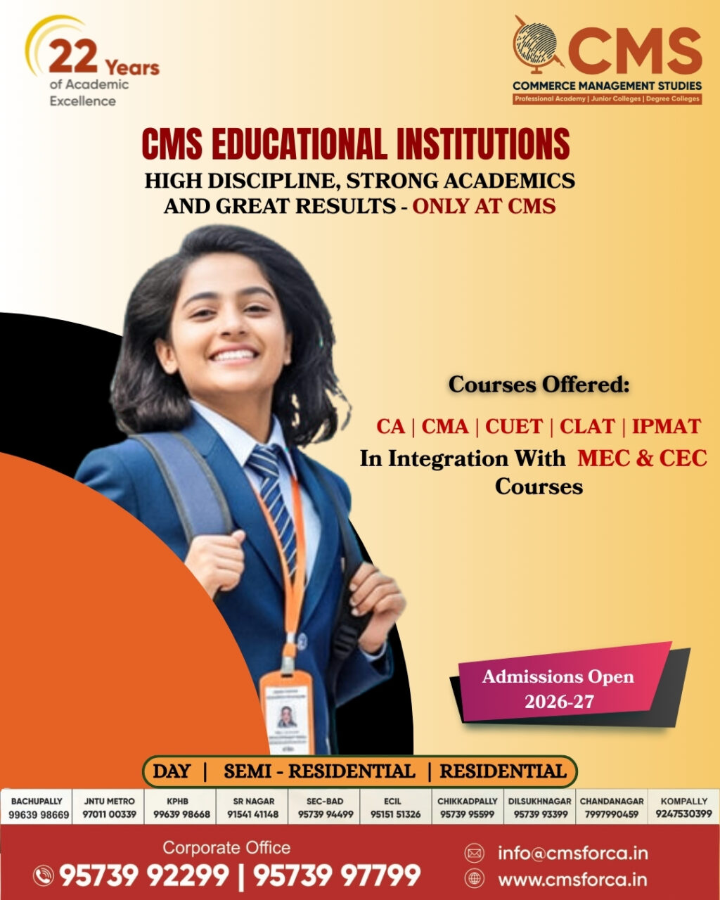 CEC IPMAT integrated junior college
