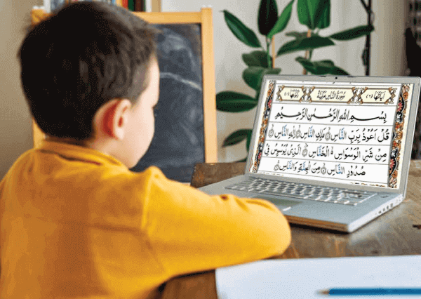 Learn Quran online
