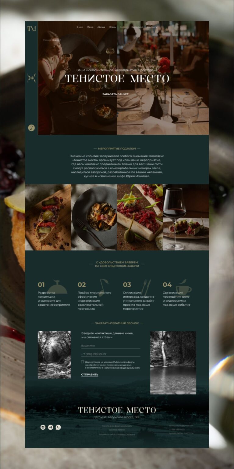 423ba5f27747a02a6f43171bea0dd42d