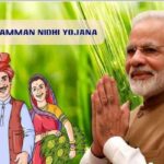 pm kisan samman nidhi