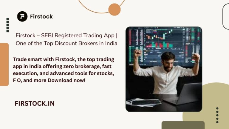 online trading app