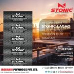 Top 10 Shuttering Plywood Manufacturers in India