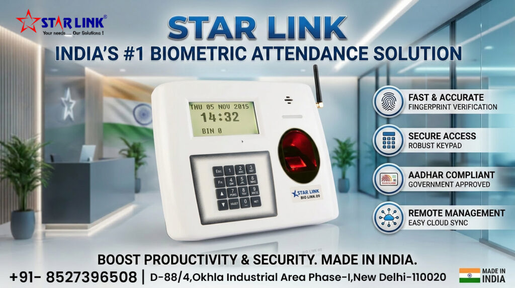 biometric-attendance-solution.jpg (1)