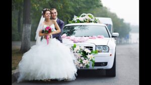 wedding limo service