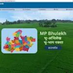mp bhulekh