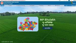 mp bhulekh