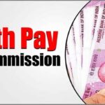 7th Pay Commission DA Arrears update for government employees salary revision and allowances news insights