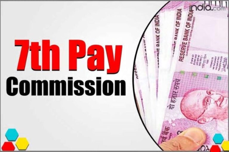 7th Pay Commission DA Arrears update for government employees salary revision and allowances news insights