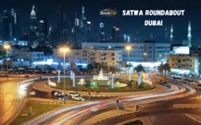 Satwa Roundabout Dubai