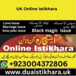 Screenshot 2026-04-06 164138