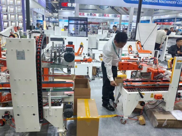 China product sourcing agent