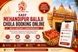 Mehandipur Balaji Mandir