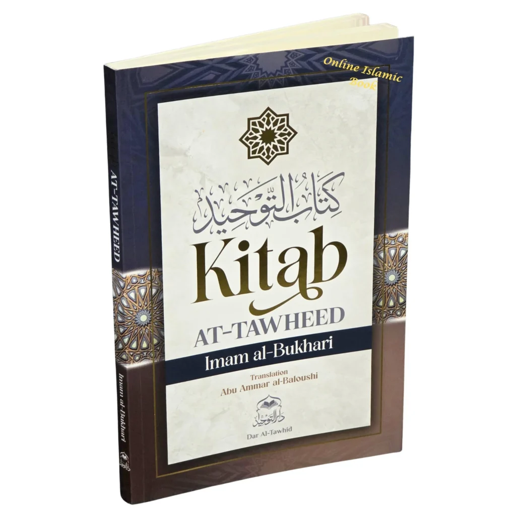 Kitab at Tawheed