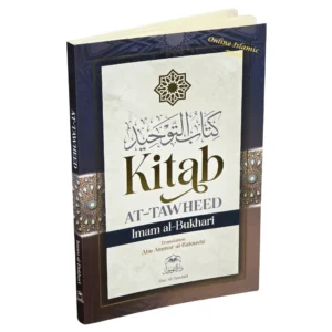 Kitab at Tawheed