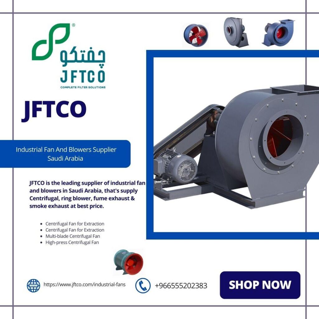 مروحة مركزية