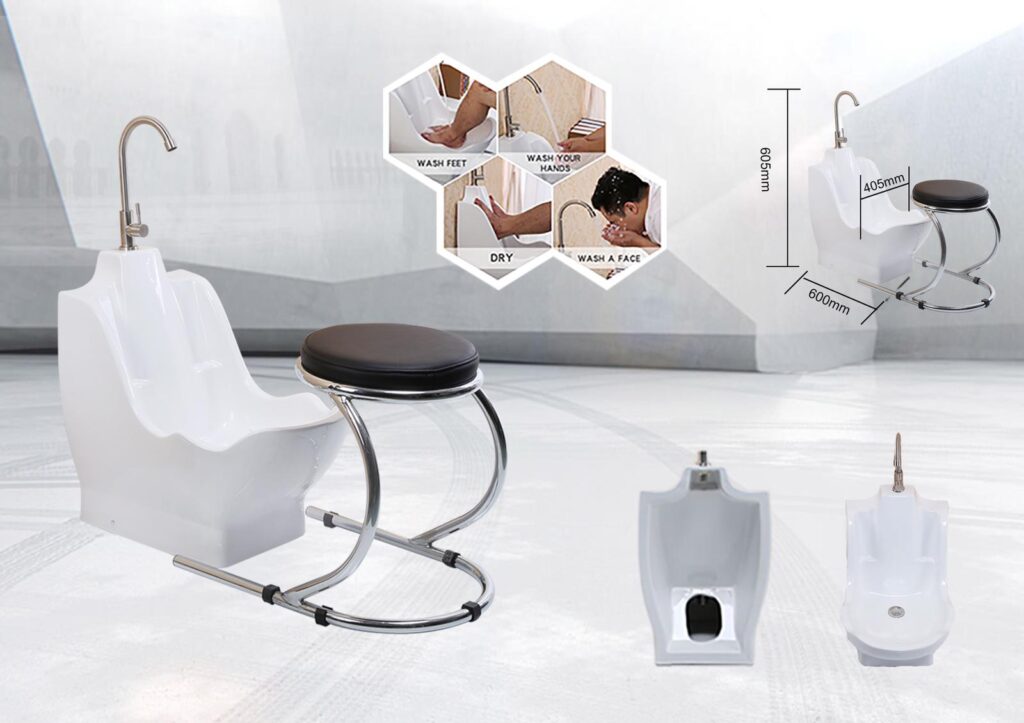 Wudu Wash Basin
